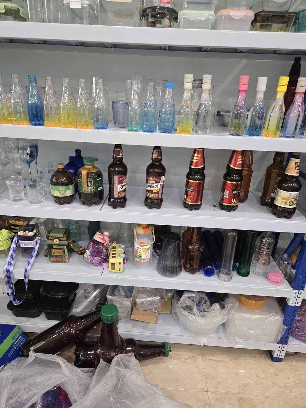 Matricería para botellas y bidones